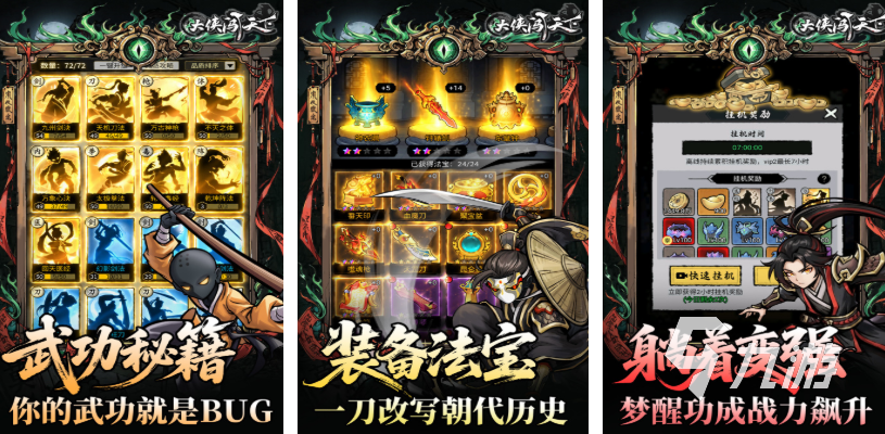AI写垂曲规模稿件：投喂爆款+人工校准，别让通用模子毁掉专业感